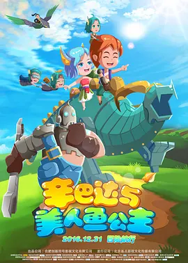 色老头视频网